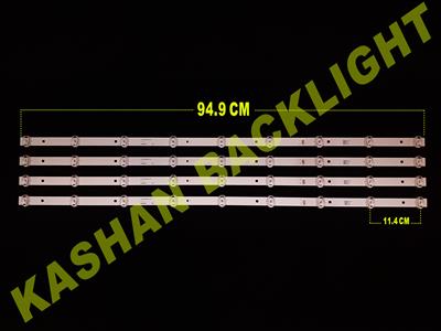HLED-50SX644